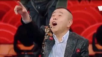 吃瓜娱乐鬼怪是谁说的